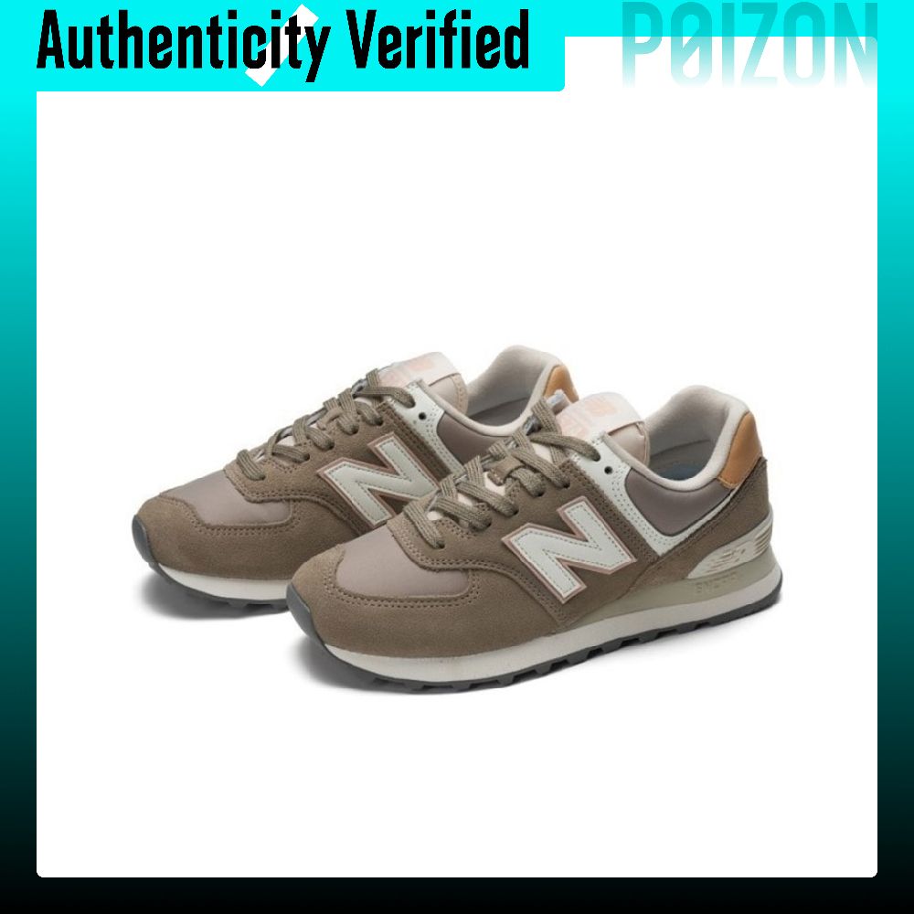 New Balance NB 574 Vintage Top – New Balance Shoes 574 Bewertung und Preis